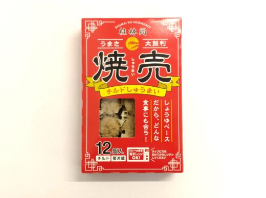 赤箱焼売